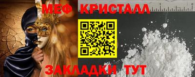 марки lsd Обнинск