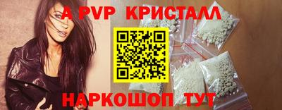 дживик Нягань