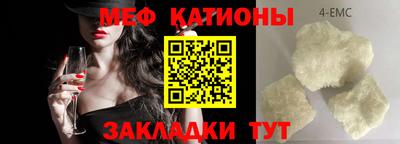 героин Обь