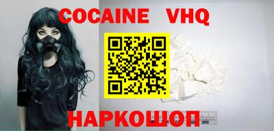 дживик Нягань