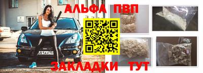 дживик Нягань
