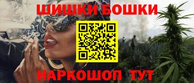 героин Обь