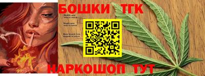 героин Обь