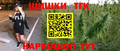 марки lsd Обнинск