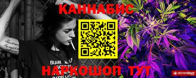 дживик Нягань