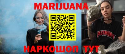 дживик Нягань