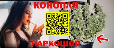 марки lsd Обнинск