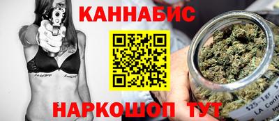 героин Обь