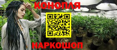 дживик Нягань