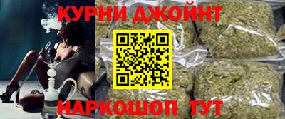 дживик Нягань