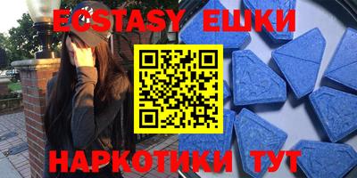марки lsd Обнинск