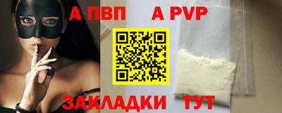 дживик Нягань