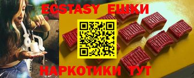 дживик Нягань