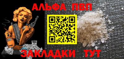 дживик Нягань