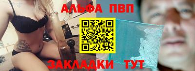 марки lsd Обнинск