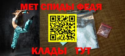 дживик Нягань