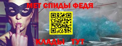 героин Обь