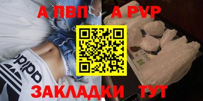 марки lsd Обнинск