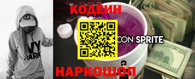 дживик Нягань