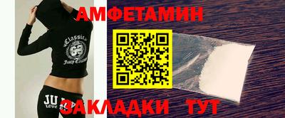 марки lsd Обнинск
