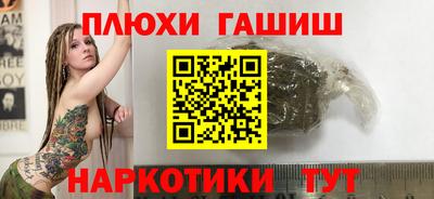 дживик Нягань