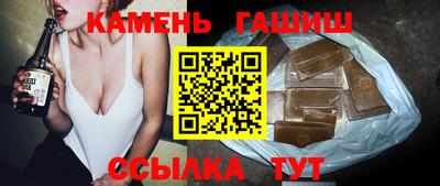 дживик Нягань