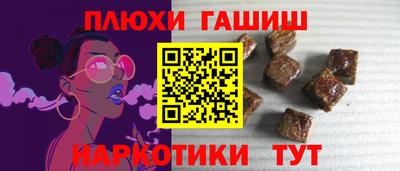 дживик Нягань