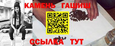 марки lsd Обнинск