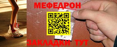 героин Обь