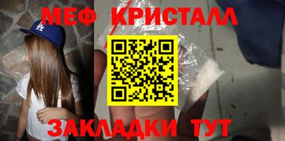 героин Обь